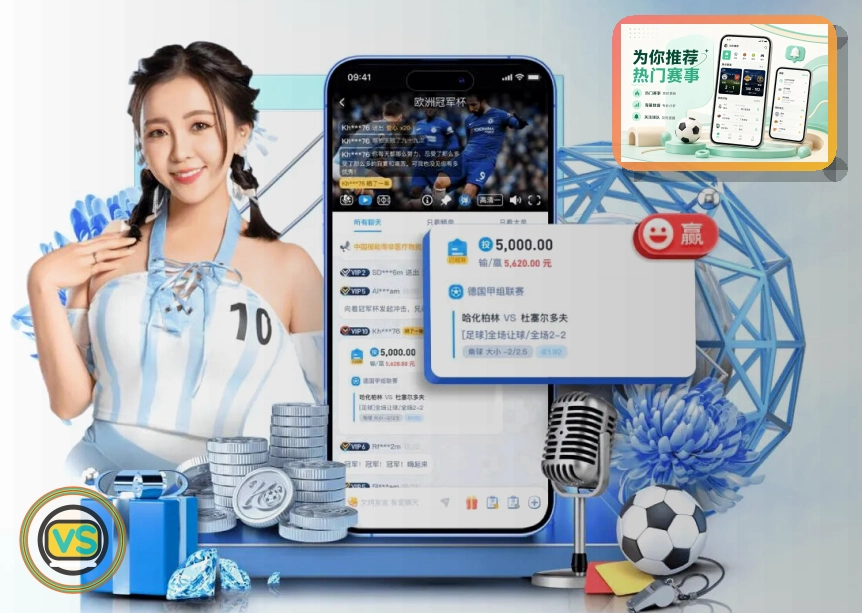 开云在线入口访问示意